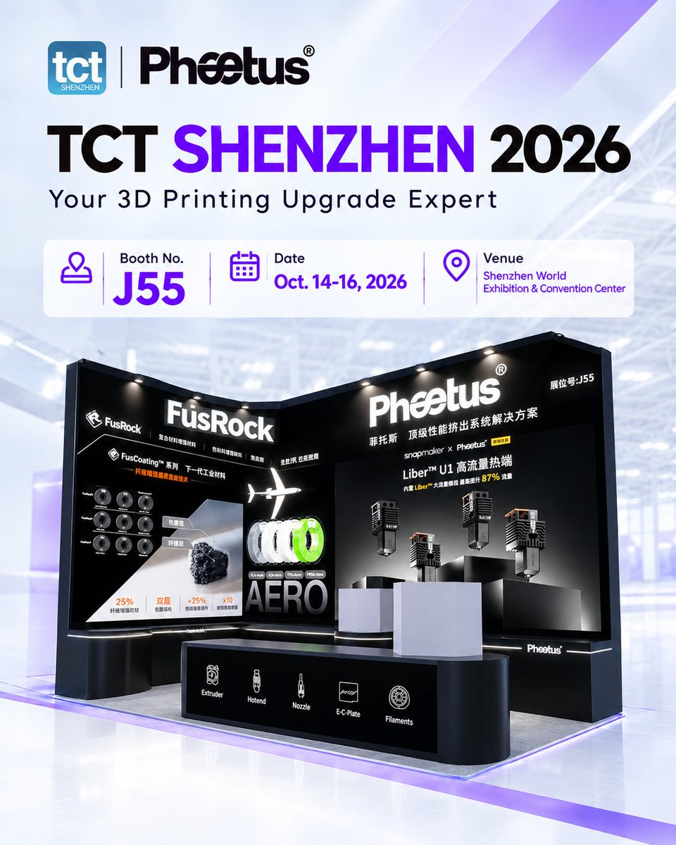phaetus3D's tweet photo. Something new is making its debut at TCT Asia Shenzhen 2026. 👏
Come visit Phaetus and get the first look at the Snapmaker × Phaetus Liber™ High-Flow Hotend for U1 at its exhibition debut! 🚀
📍Booth:J55
📍Shenzhen World Exhibition & Convention Center
🗓️Qct.14-16
#Phaetus #3Dprinting #tctshenzhen2026
