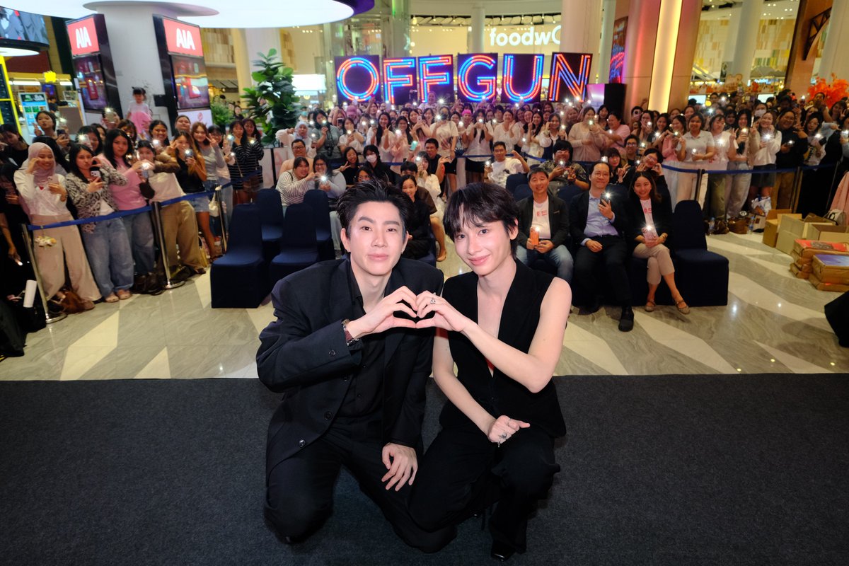 DEXclubs's tweet photo. 🔎ภาพบรรยากาศงาน GALA PREMIERE ภาพยนตร์ “ยอด✨นักสืบจิ๋วโคนัน คดีฆาตกรรมหมายเลข 30”  #ออฟกัน

💚แขกรับเชิญสุดพิเศษ ออฟ จุมพล &amp; กัน อรรถพันธ์ !! 💚

.
#DEX #DEXclub #JAMNIMEMATSURI2026 #DEXfilms #ConanCase30TH #ยอดนักสืบจิ๋วโคนัน #คดีฆาตกรรมหมายเลข30 https://t.co/IuHFeOWAr5