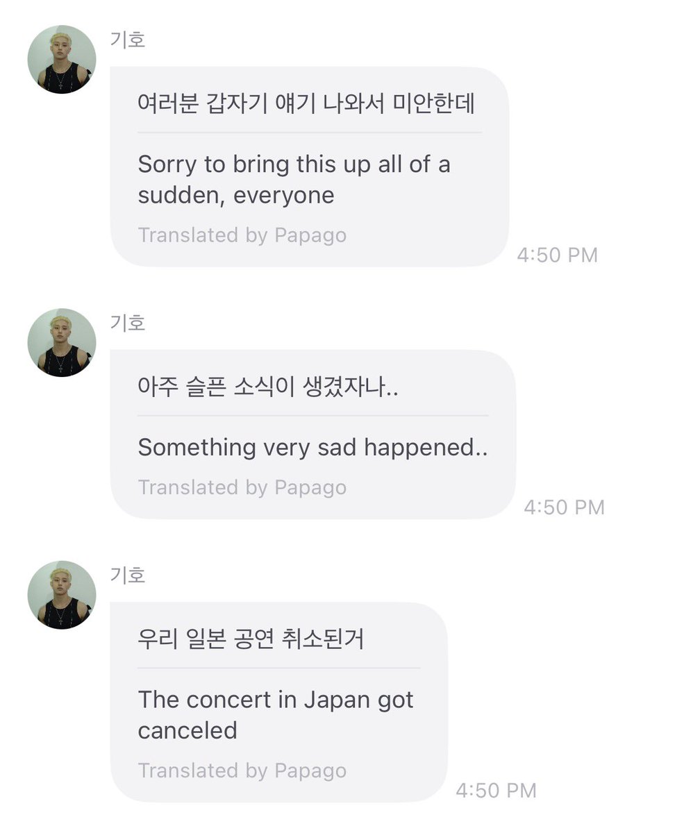 p1hcrew's tweet photo. Keeho talking about the [BE UNIQUE] Japan concert being cancelled 🥺 Hopefully they will be back soon 🙏❤️ https://t.co/CUCfkyX1nV