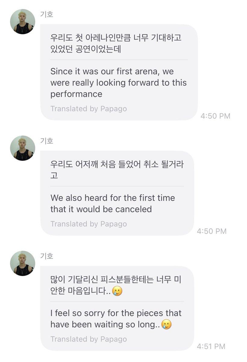 p1hcrew's tweet photo. Keeho talking about the [BE UNIQUE] Japan concert being cancelled 🥺 Hopefully they will be back soon 🙏❤️ https://t.co/CUCfkyX1nV