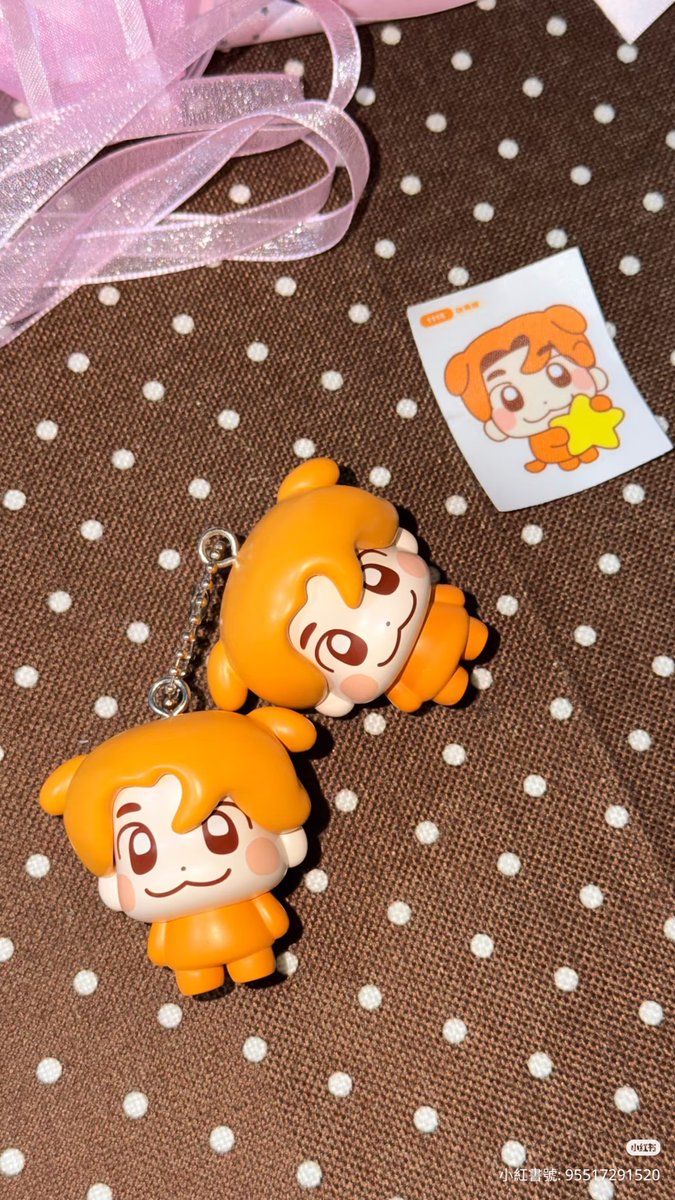 fishcakebar1115's tweet photo. 幸福的照片合輯📷
超級無敵可愛😖🧡
#어묵바 #小黑倫 https://t.co/kQSUzTlpOI