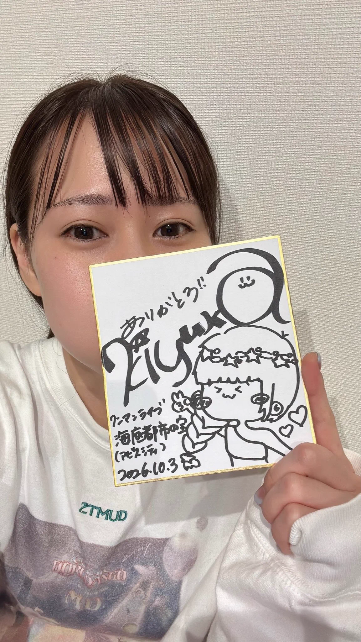 アカシック ラストワンマンライブ DVD+フォトブック+直筆サイン色紙 kiyuka в X: „ワンマンライブまであと1日🪎🫧 ついに明日
