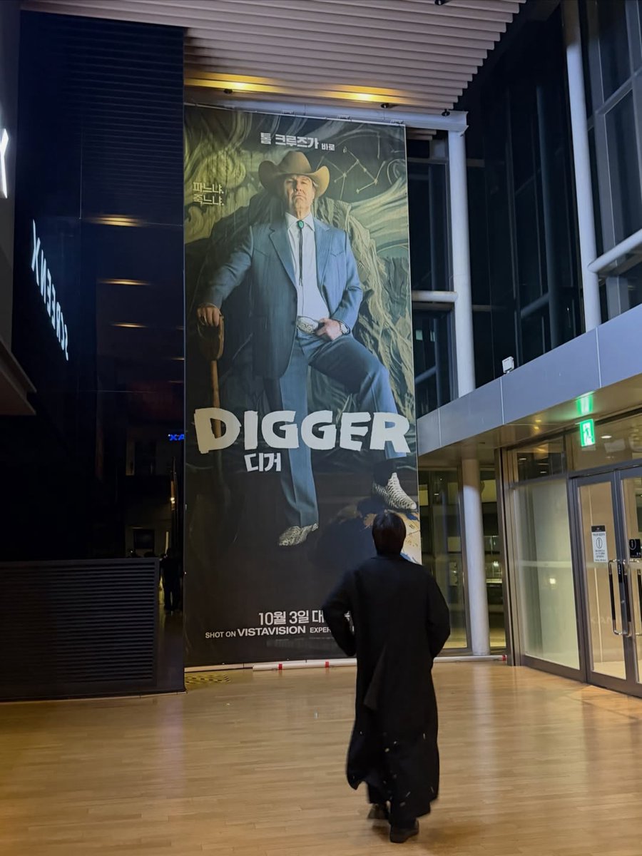 knockknock0408's tweet photo. SUHO ins

톰형님과 함께🤎DIGGER 10/3 대개봉! https://t.co/r0VbDRf1RD