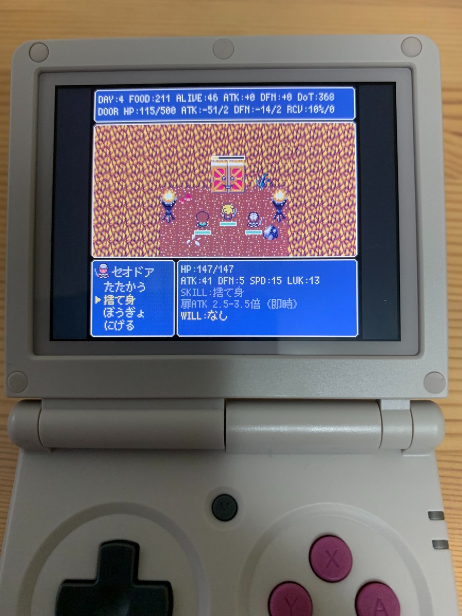 kei_yusu's tweet photo. #pyxel
ヤバい！開発中のゲーム「Mayor's Door」が実機（中華エミュ機）で動いて感動中😍
急にモチベーション上がってきたｗ https://t.co/bXtnDQOWAg