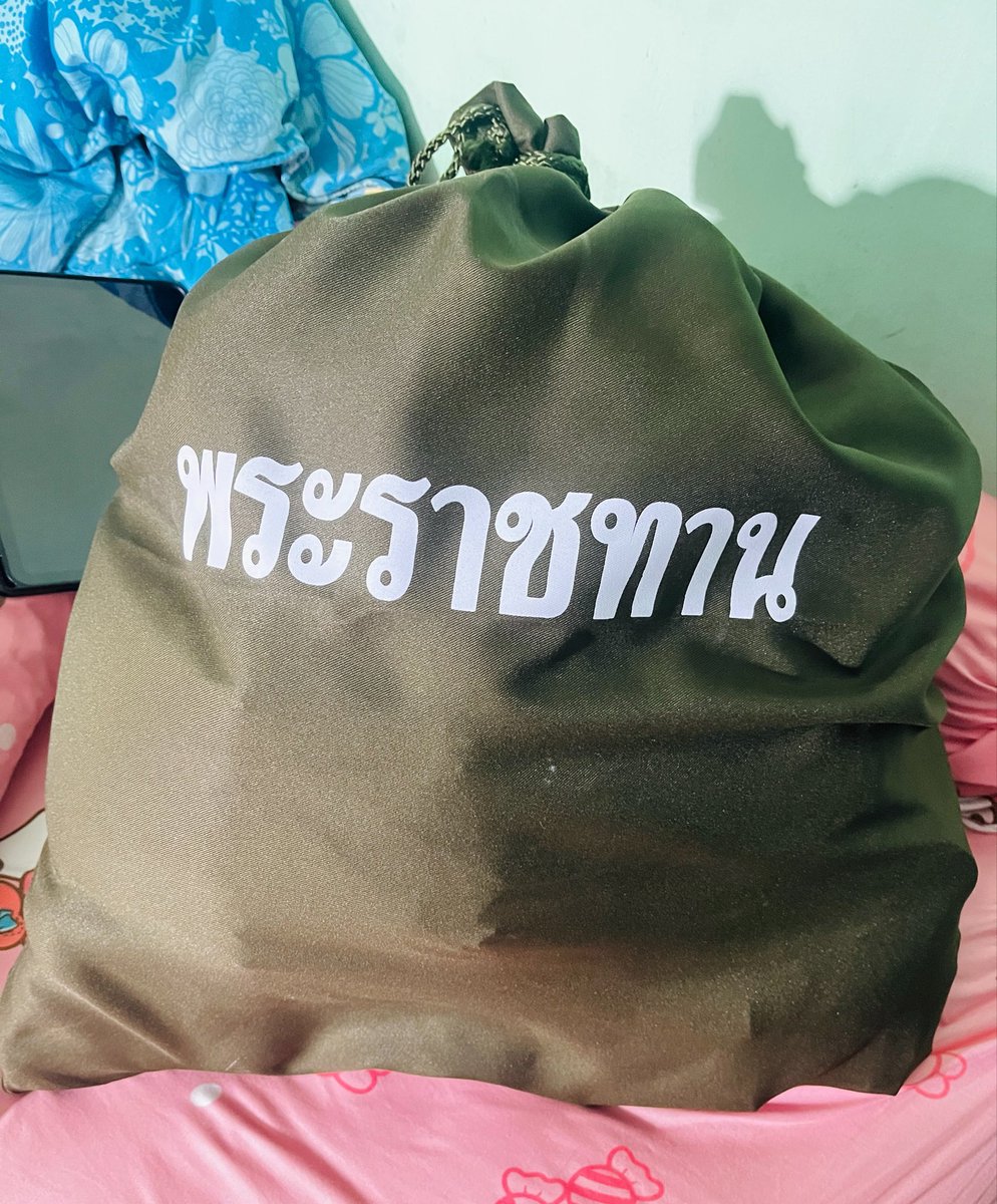 EyeSeresin's tweet photo. เกิดมาสามสิบกว่าปีพึ่งเคยเห็นของในถุง😌 https://t.co/VZIFEbYXSw