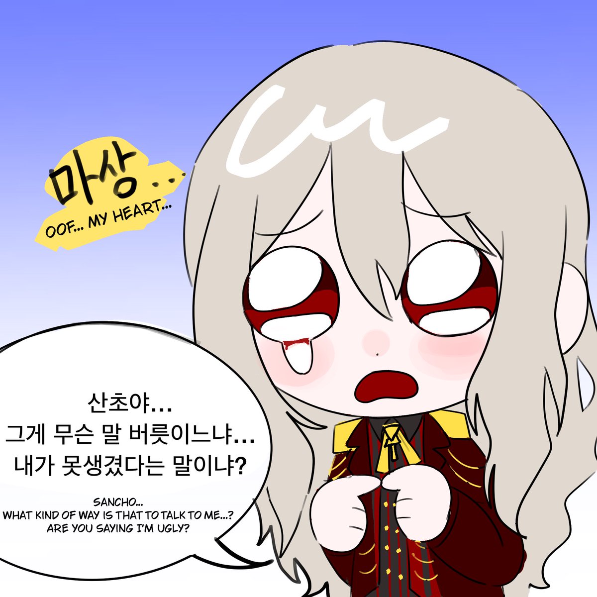 ikc1z's tweet photo. #LimbusCompany #림버스컴퍼니

돈키호테의 의도치 않은(?) 패륜… https://t.co/BarUsQxU2c