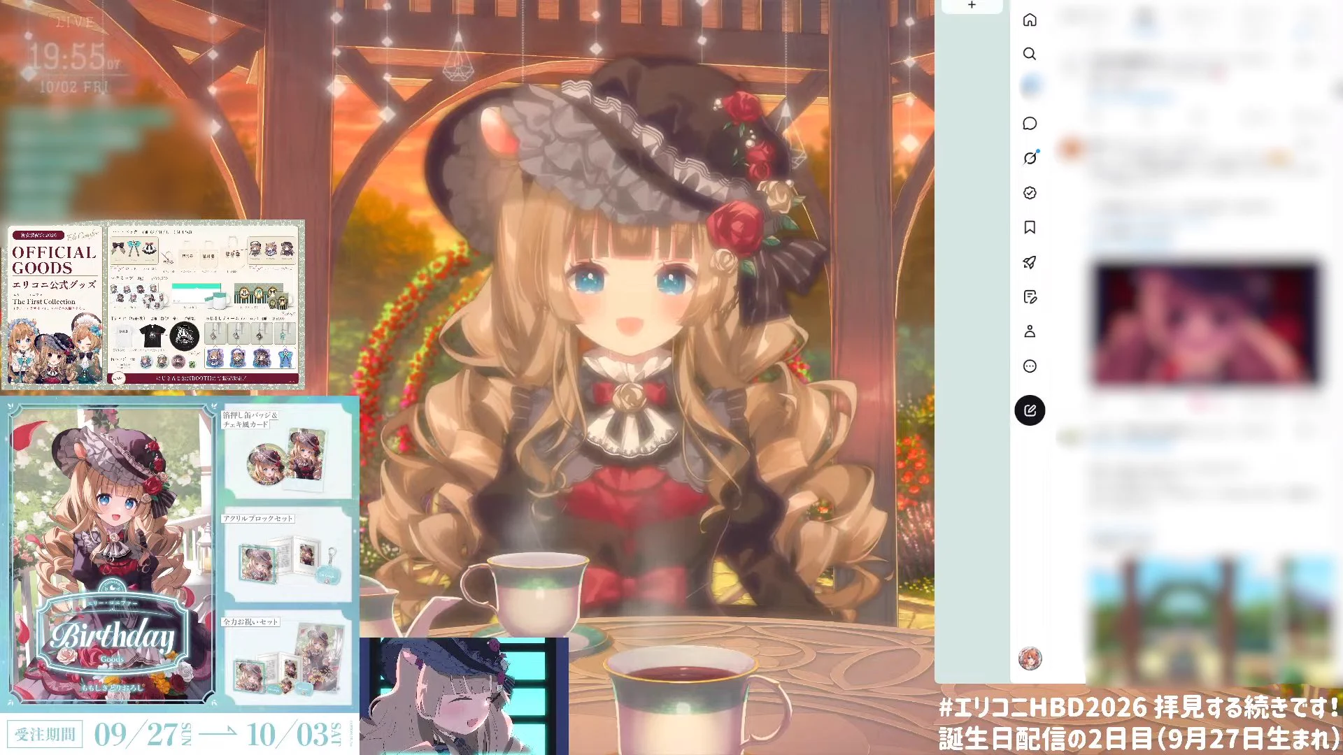 【エリー⭐︎プロフィール読んでください】 エリー・コニファー🌲にじさんじ🎼❕️ on X: 