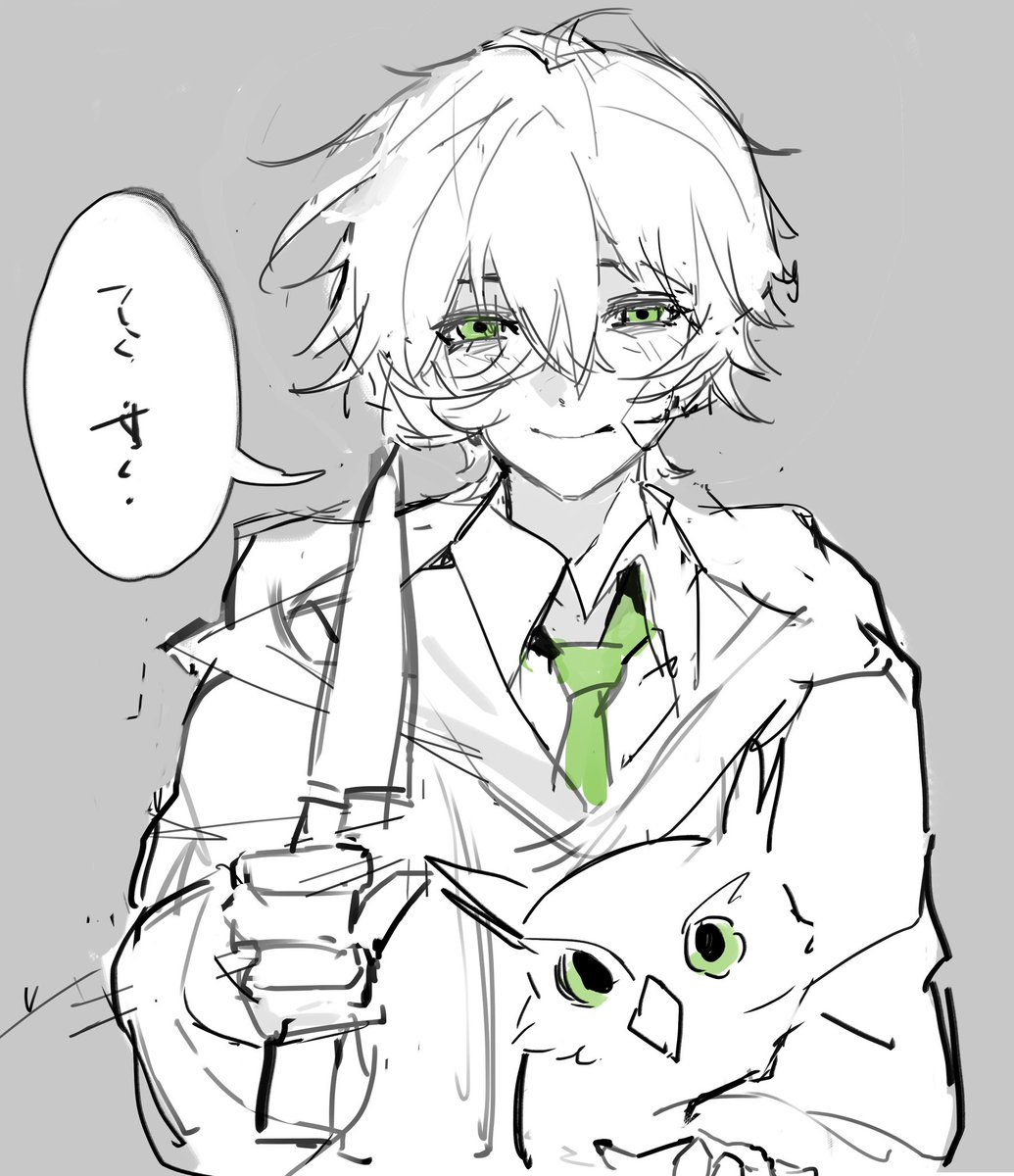 Silacvg's tweet photo. #dol #kylar https://t.co/uay0BDDonY