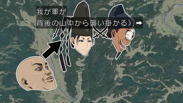 The Elusive Samurai Season 2 Episode 24 post image 1
