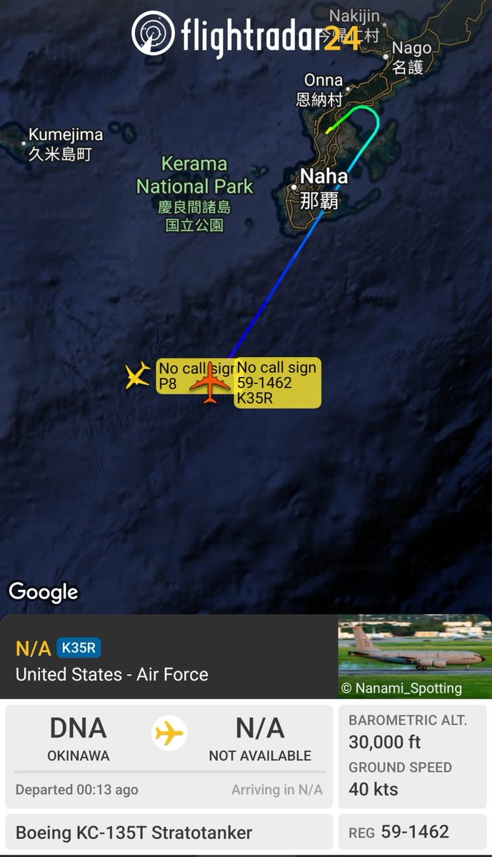 sipjack1776's tweet photo. KC-135T and P-8A out of Okinawa tracking SW.
#AE0658/59-1462
@Borrowed7Time @blackswanadria https://t.co/OrQzlRZwwl