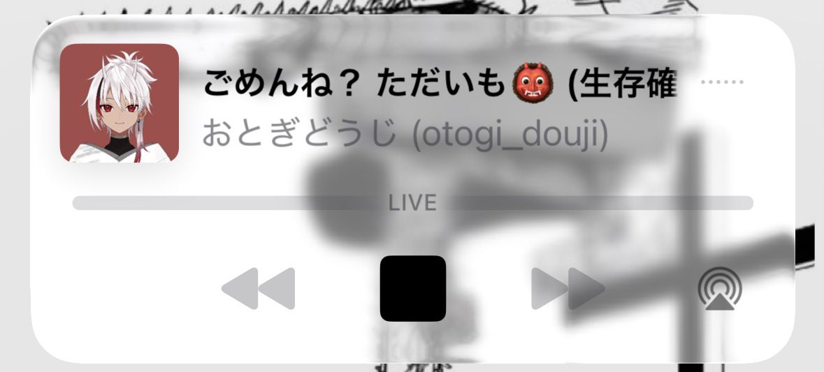 Mop_7477's tweet photo. らぶ https://t.co/5KZpAE4ENF