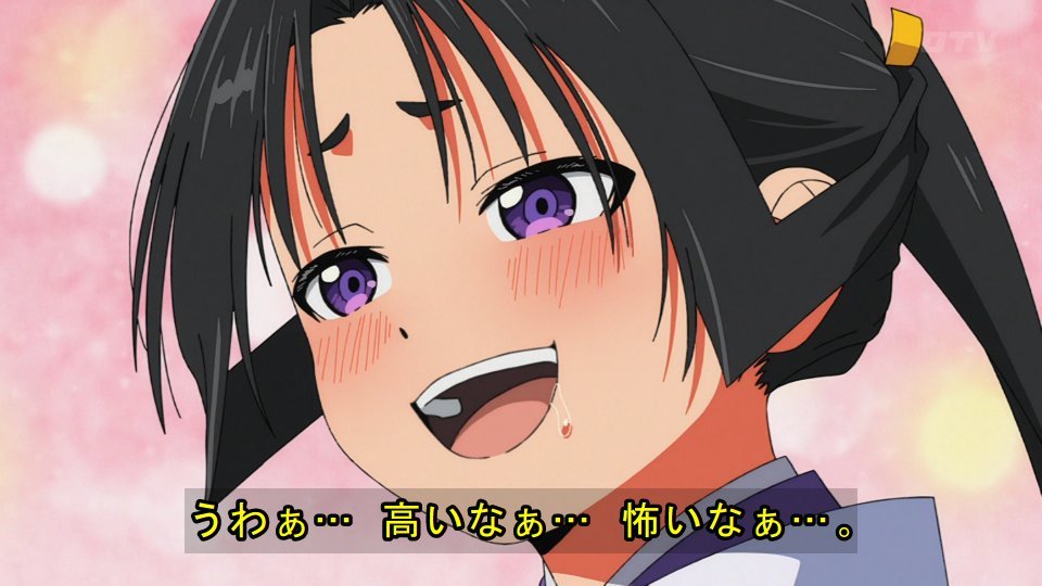 The Elusive Samurai Season 2 Episode 24 post image 1