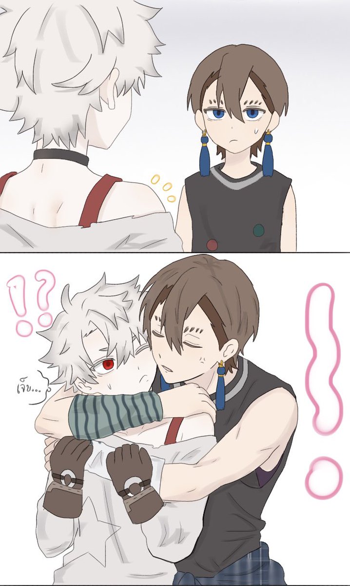 yewxiz's tweet photo. 👹🐺 https://t.co/lez2qE2aHE