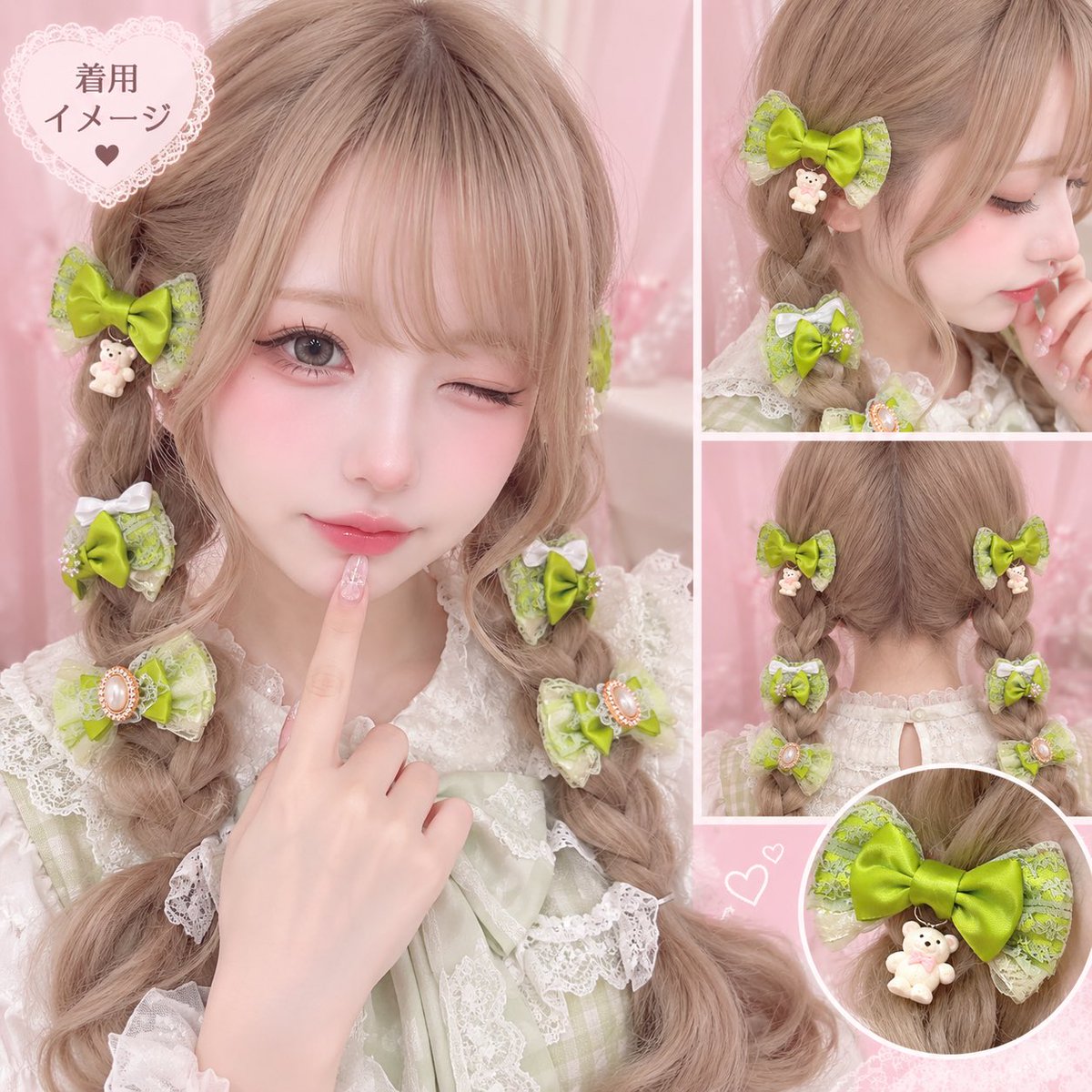 madedreamribbon's tweet photo. 🍀🍀深夜に自慢タイム🍀🍀

新作できました🥺💘
推し色リボンの6個セット🎀

ツインテールや三つ編みにたっぷり付けて、
推しをリボンまみれにしたい…🤍

グリーン担当の推しへ💚
ステージの上で誰よりも目立っちゃってくださいっ！！✨

他の推しカラーも作りたい🎀💭 https://t.co/JAyz5t0zQE