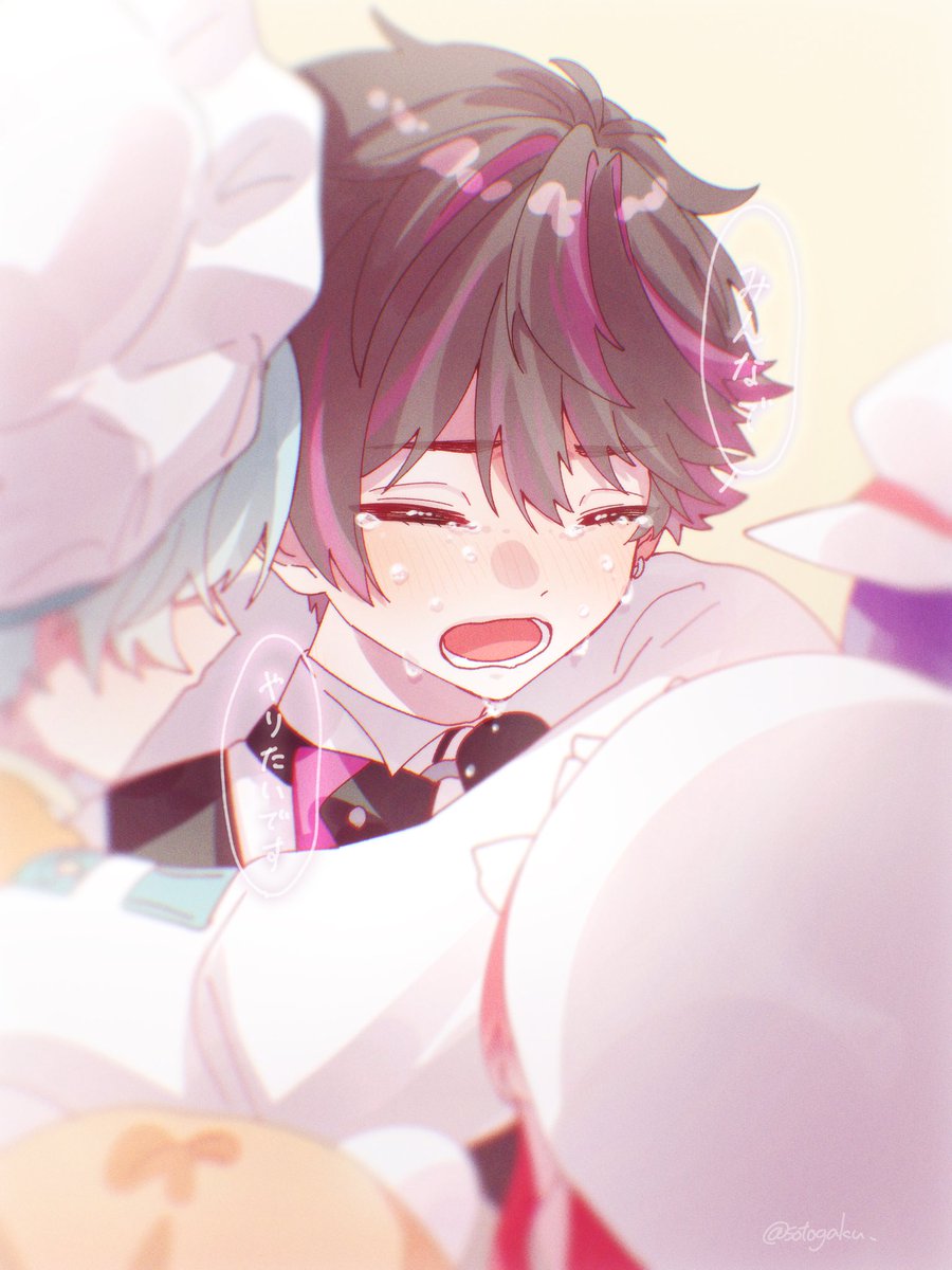sotogaku_'s tweet photo. #すぺしゃー絵 https://t.co/dVY9x93gpO
