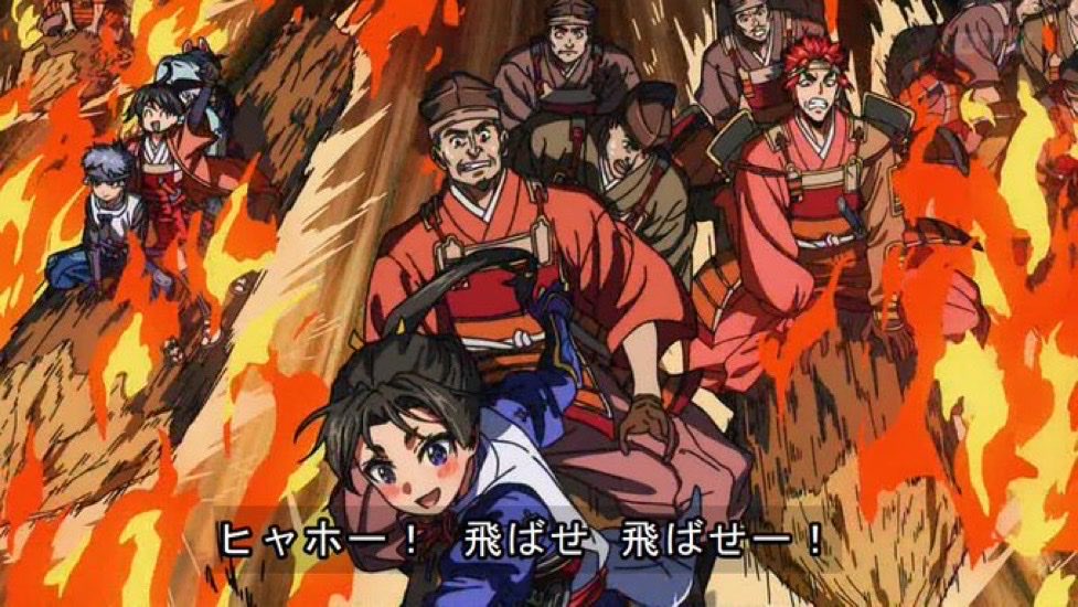 The Elusive Samurai Season 2 Episode 24 post image 1