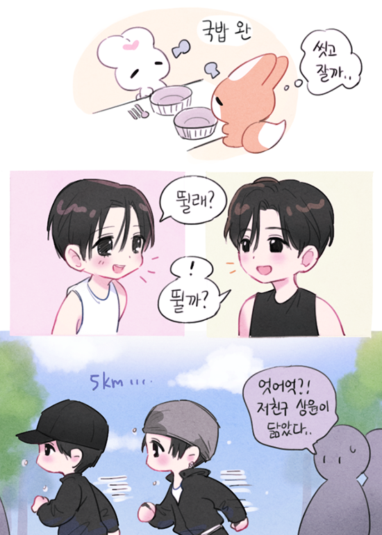 pado_sw's tweet photo. 🏃 https://t.co/rABirRb6in