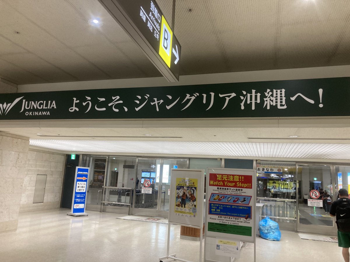 primitive_dr's tweet photo. やっている https://t.co/rmQhJfxjDZ