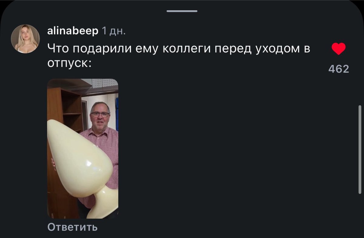 hour_peak's tweet photo. Ощущения непередаваемые 
от количества работы в отпуске 
с простудой и пмс 😂
Хочется такую же штуку всем вставить после 1562728281 вопросов, но приходится сдерживаться https://t.co/LCEErz8S6c