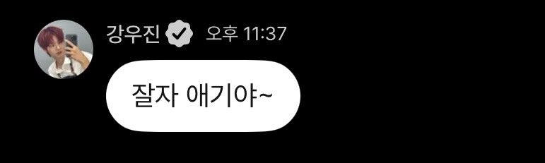 gomangliyu22's tweet photo. 네..? https://t.co/uOEcUR9GqN