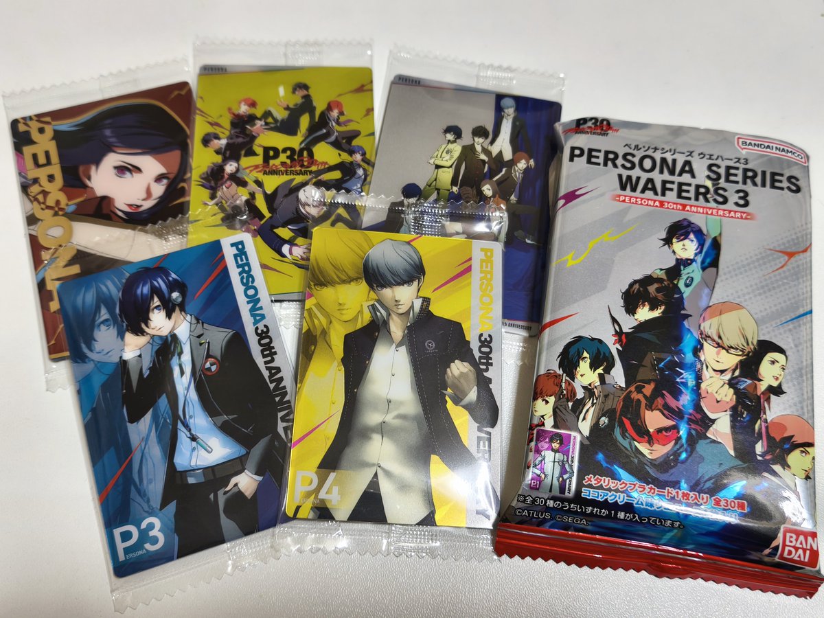 choname22's tweet photo. うーん買ってしまった笑
でも後悔はしていない
ペルソナ30thで思うこと
P1とP2罪・罰をリメイクとかで出してくれないかな…
キャラは知ってても話がわからないから今のPS4とかでやってみたいんだよね https://t.co/TSgLYznt8C
