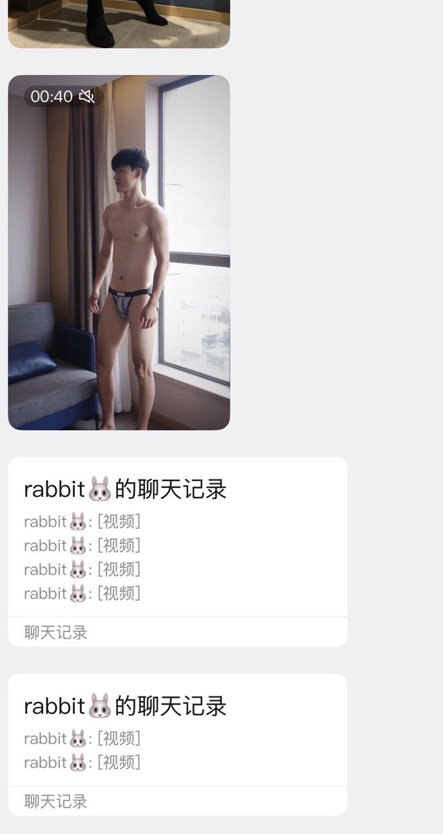 XiaYu88280's tweet photo. 🈶超牛资源 https://t.co/lsgaeXjlxd