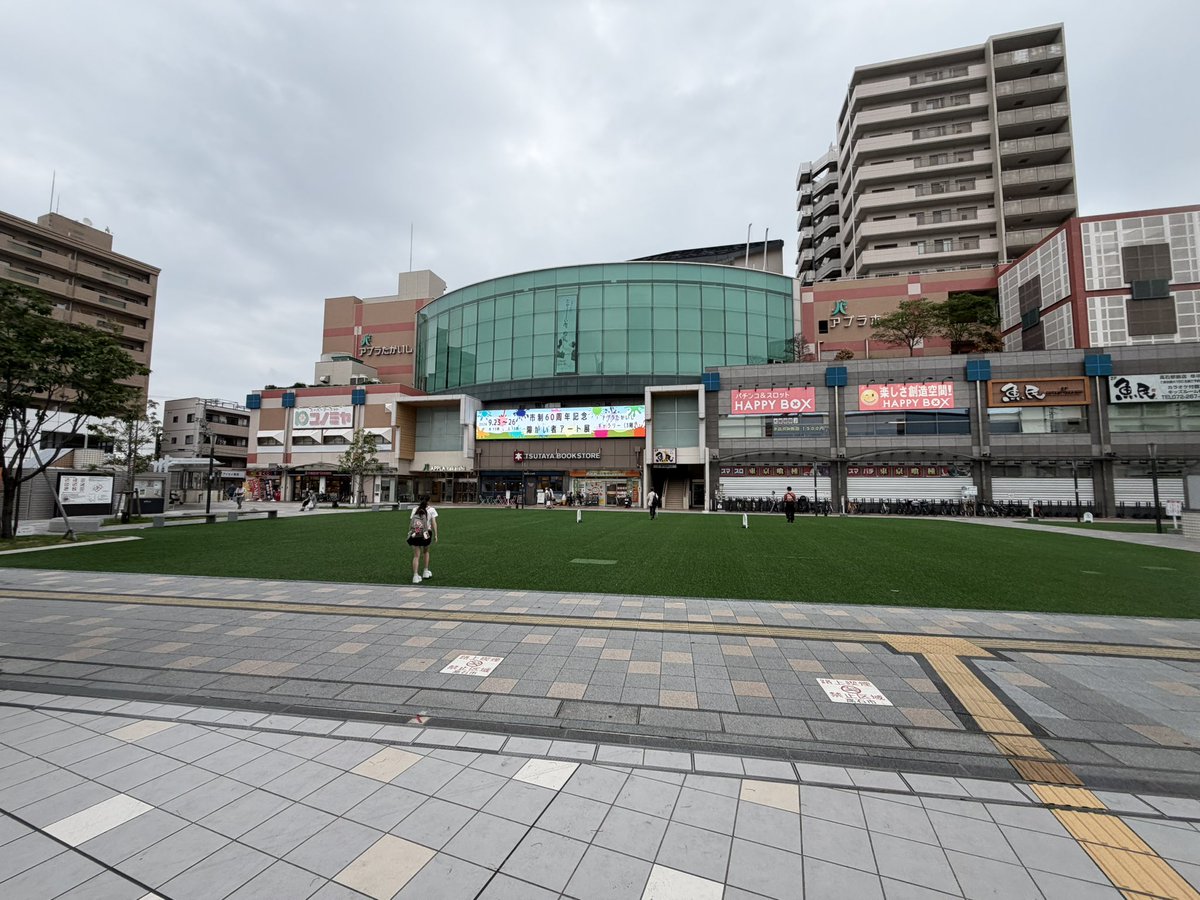 iguchi_masaki's tweet photo. 大阪府高石市で開催の、
「第20回KHJ全国大会 in 大阪 再び」に参加しました。

全国大会の魅力は、
①全国で活動する方々に会えること
②地元の方から地域のことを直接聴けること
③東京近郊でご一緒する方々と、開催地でも再会できること

ここ最近連続で参加しています。

#KHJ全国大会 #ひきこもり https://t.co/CqvTNeLMM4