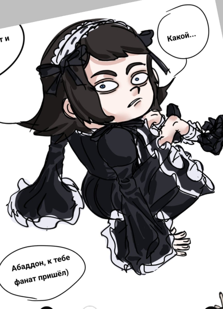 yly1292345's tweet photo. Abaddon lost the argument with Esther
#hauntedhotel
#Abaddon https://t.co/fFeOT7E3ko