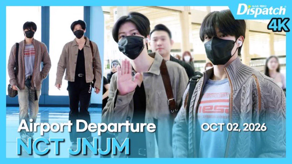 Did Nomin happen today? on X: 