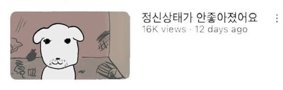 lesmore33's tweet photo. 아물론막띠아니고내가 ..................
☠️☠️☠️☠️☠️☠️☠️ https://t.co/vxAFYkvYSa
