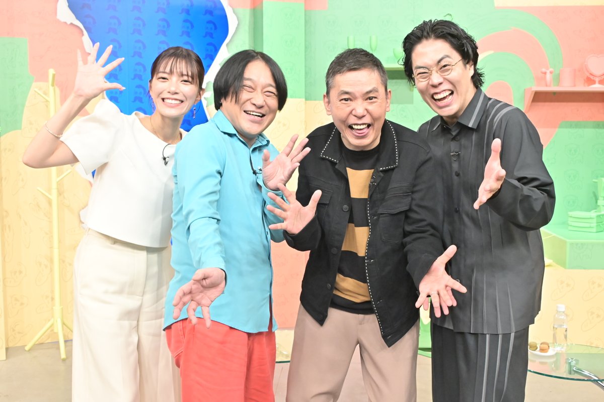 TVGweb's tweet photo. “番組史上最も豪華なゲスト”
Snow Man・ラウールらが登場✨
「永野＆くるまのひっかかりニーチェ」

ラウールがまさかの“闇堕ち”
永野＆くるまに本音全開💭
「エクスタシー感じています！」

太田光は「頭に来る」と怒り爆発💥
熱きメディア論を展開

https://t.co/QeqVH993VN

 #ひっかかりニーチェ https://t.co/QLPuAnfSmy