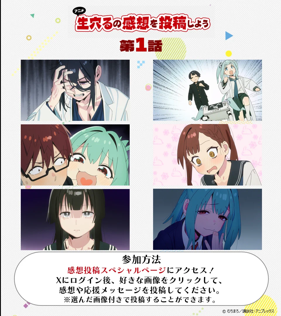 河野 ひより (@konohiyori) / X