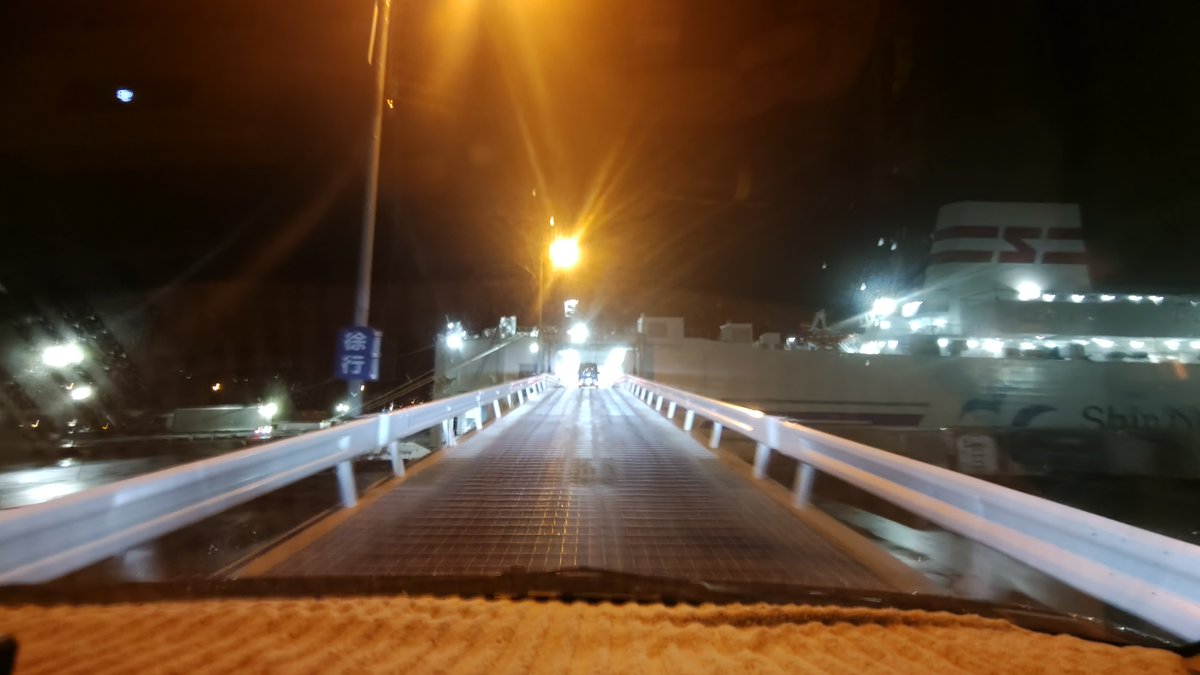 mofmof0914's tweet photo. 北海道さようなら👋
また来るよ。 https://t.co/FC6awBtVF6