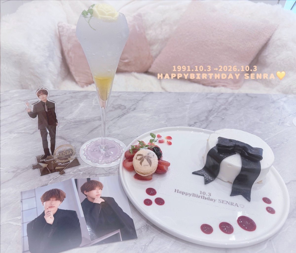 huwa_sen's tweet photo. 1991.10.3 ⇝2026.10.3
:¨ ·｡· ¨:──────♡︎──────╮
⠀`· ｡ ୨୧  ʜᴀᴘᴘʏʙɪʀᴛʜᴅᴀʏ ꜱᴇɴʀᴀ ♥
╰──────────꒰ ୨୧ ꒱───╯

これから先もずっと、貴方にたくさんの幸せが訪れますように＿＿

#センラ誕生祭
#センラ誕生祭2026
#センラさん誕生祭
#センラさん誕生祭2026 https://t.co/5rfCpbxWGY