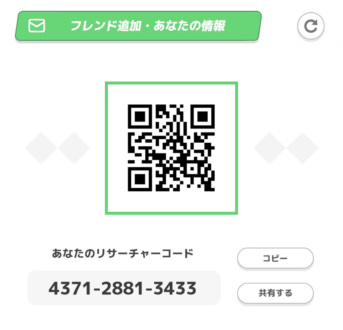 tomakira0's tweet photo. フレンド募集します！
毎日ログインしてる方なら誰でもokです💪
気軽に申請してくださーい

#ポケモンスリープ https://t.co/kGdVQM3xCw