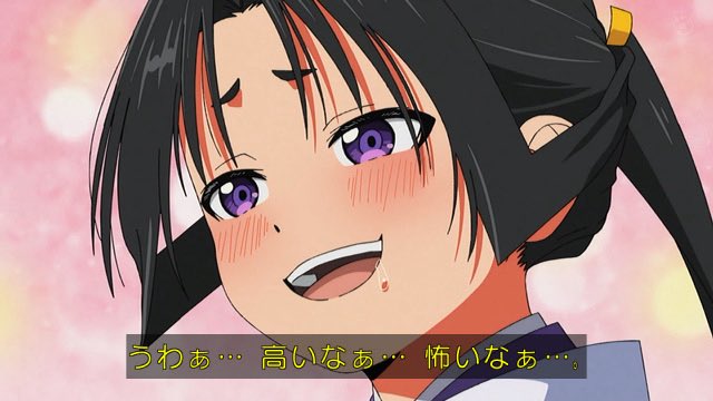 The Elusive Samurai Season 2 Episode 24 post image 1