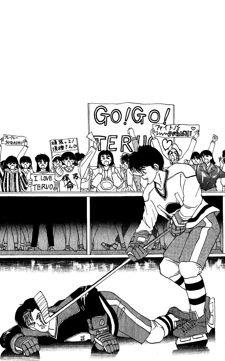 dailykumeta's tweet photo. Yuke!! Nangoku Ice Hockey Bu - v3 https://t.co/mvYmEaGWKJ