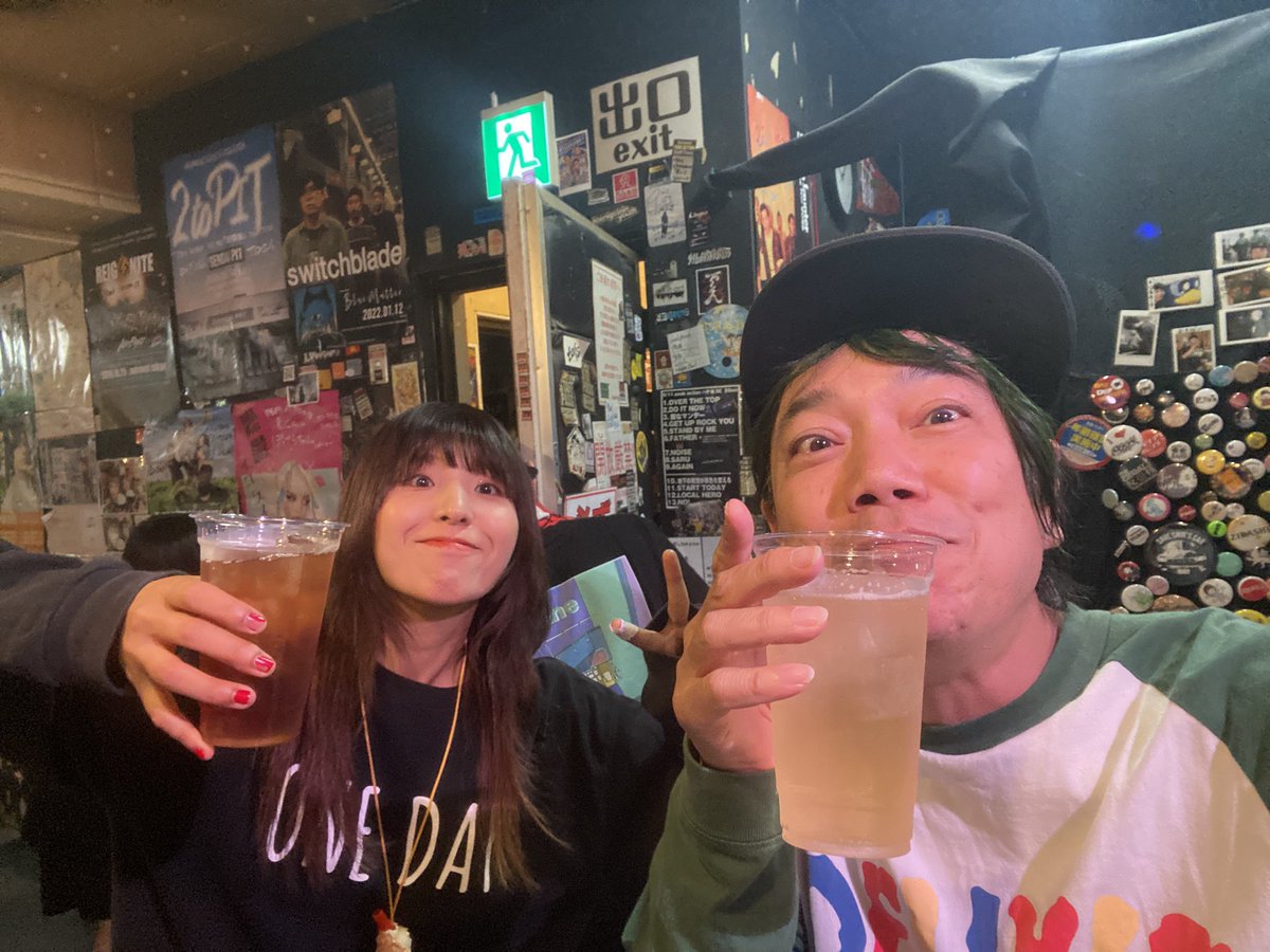 GRANDCOLORSTONE's tweet photo. 47都道府県ツアー福島編
郡山peak action
ありがとうございました‼️

好きな会場に好きな人が集まって
バチバチに演りあえて

幸せやなぁ😊

ここ数日めっちゃバタバタやし
なんなら今も携帯を開けたらバタバタやねんけど

歌を歌えること
それを受けとってもらえること
そうやんな
そのために生きてる https://t.co/8mqpzYmcIi