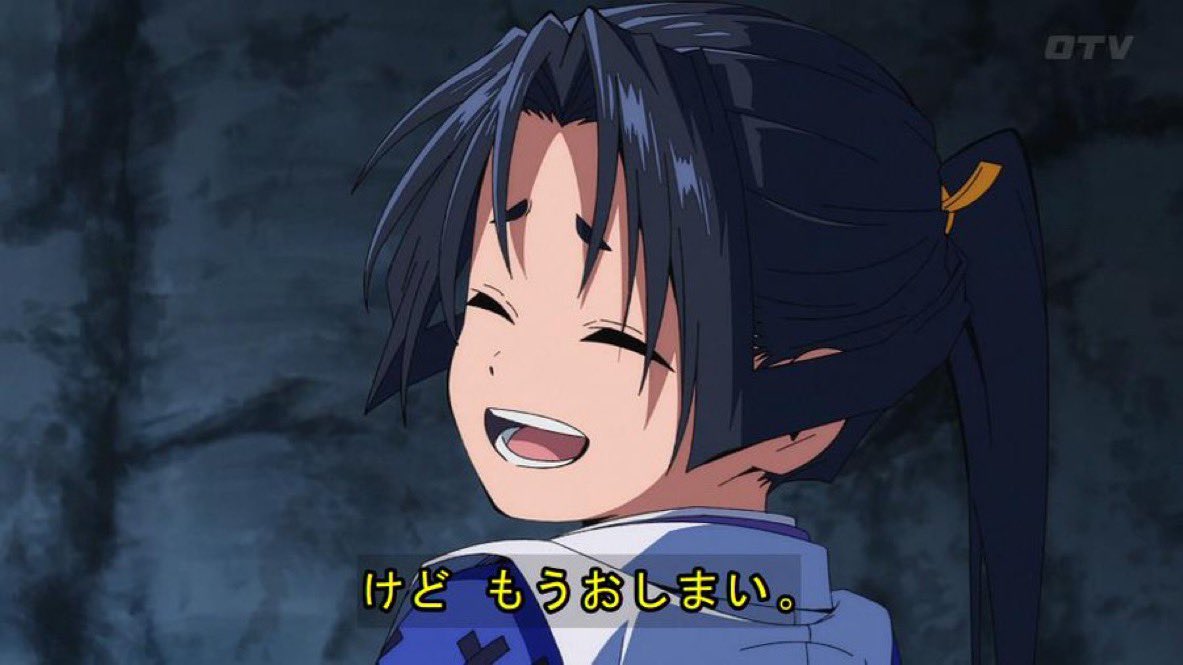 The Elusive Samurai Season 2 Episode 24 post image 1