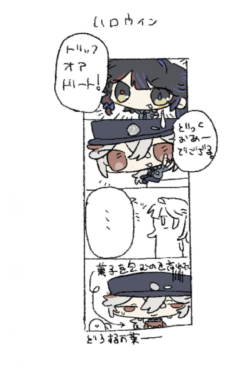 Avddvx tweet picture