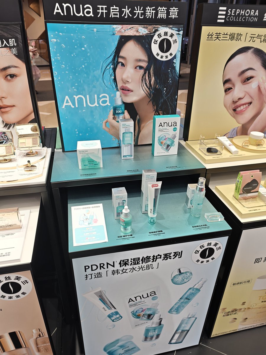 LikeSuji9410's tweet photo. https://t.co/tEeBdzGWb1