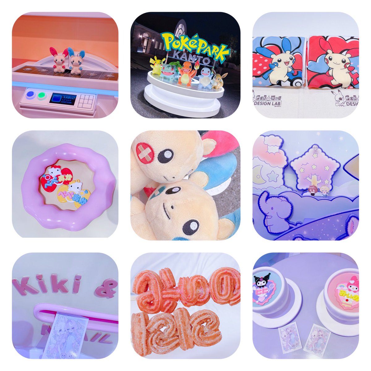 nani_waroton_'s tweet photo. ✨️✨️2026   9/10~12✨️✨️

❤️💙東京旅行行ったよ〜〜〜〜💙❤️

🎀あかさくありがとう🎀 https://t.co/N6bWM9p9Dz