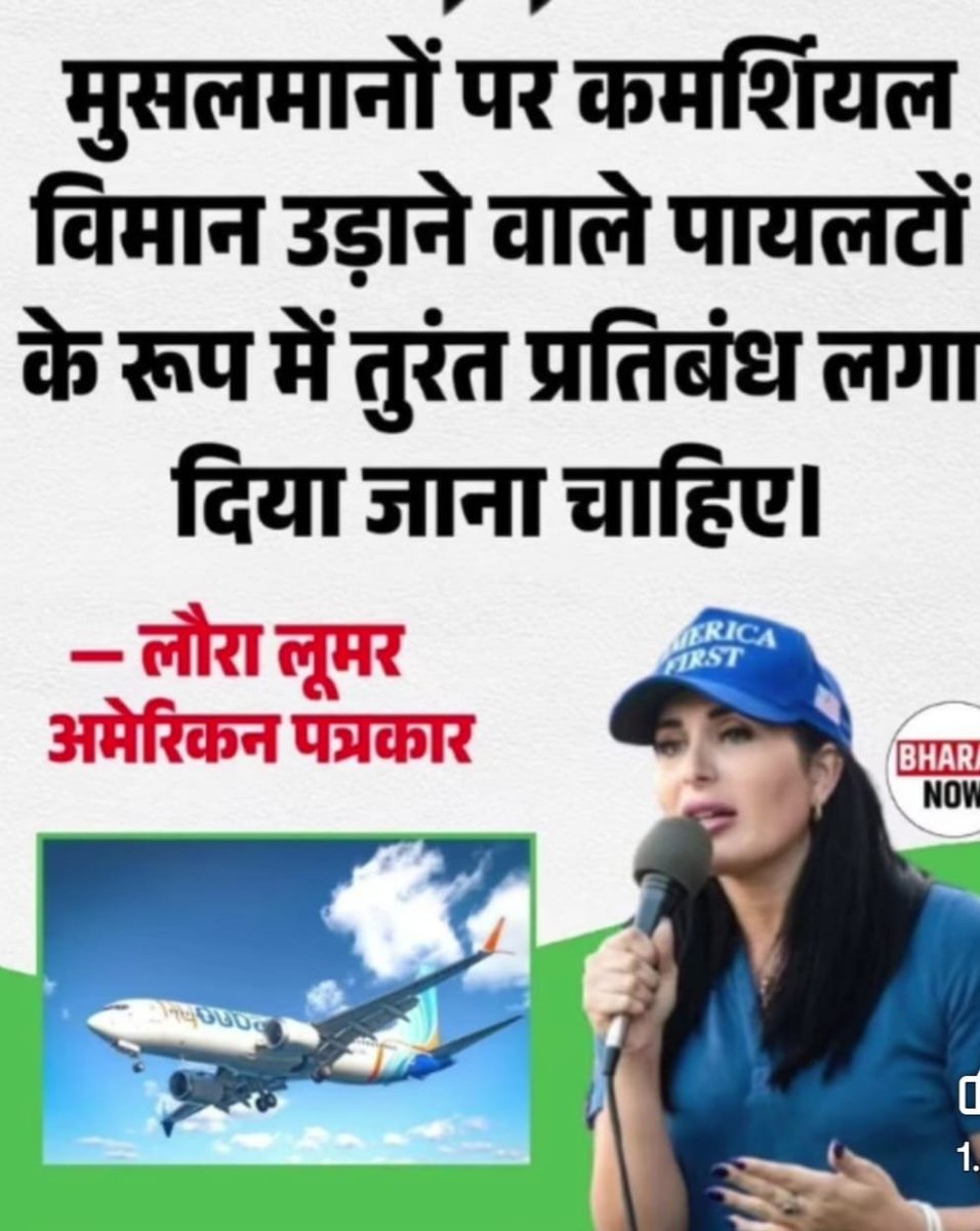 TriShool_Achuk's tweet photo. तुरंत https://t.co/HlKoKNWPms