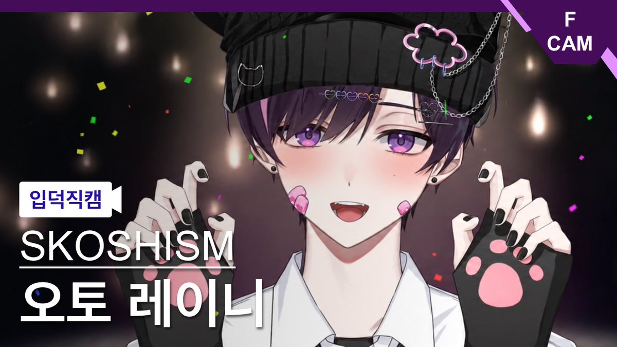 enge1i's tweet photo. 당신의 최애를 고르세요! https://t.co/4zhUYx2bHF