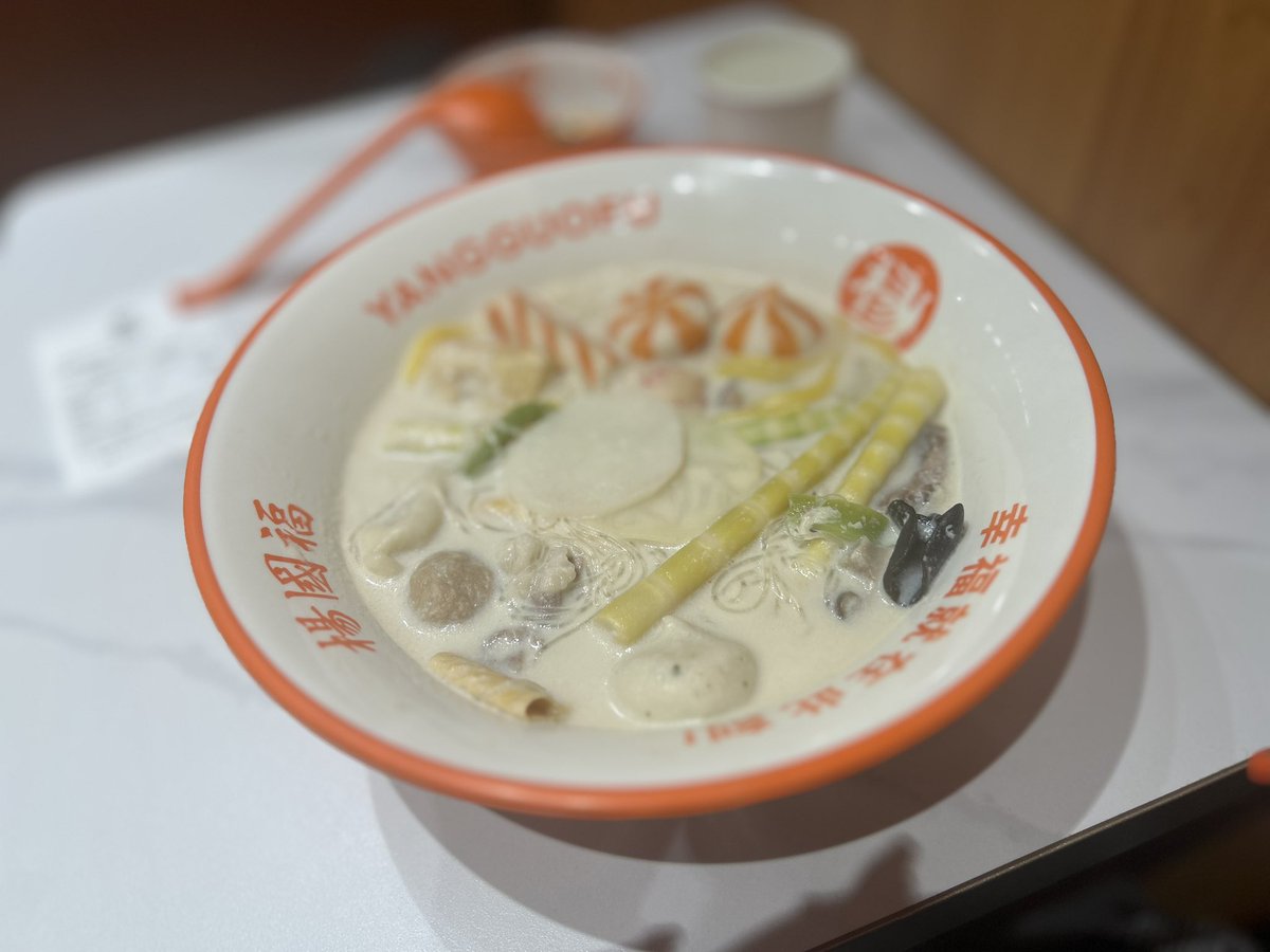 cha0chu_ru's tweet photo. 帰りにニボシマニア行ってみようとしたけど開店時間までまだまだ時間あって断念🥲麻辣湯食べてきた！この細いタケノコと白キクラゲ、あとサーカスが今のところいちばんすき https://t.co/ladaIVueKy