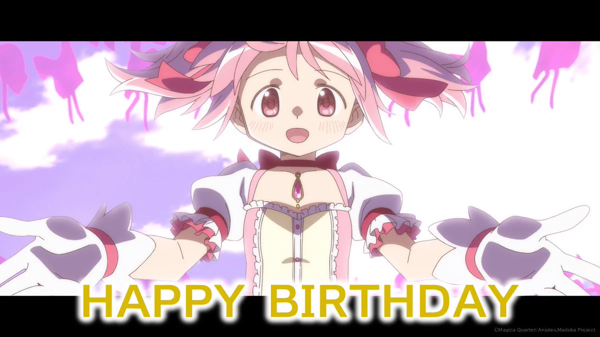 まどさま確認ページ♡ 魔法少女まどか☆マギカ su X: 