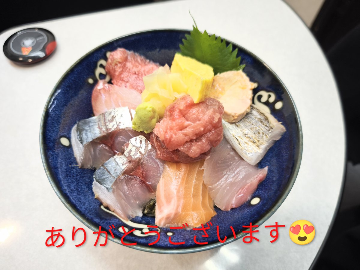 galapamahjong's tweet photo. @kurosawasaki https://t.co/9gLQ79SC5W