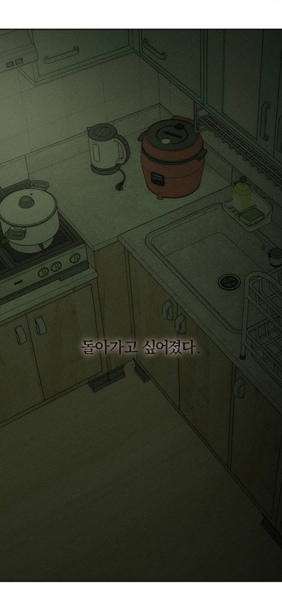 dj5sy's tweet photo. 눈물이 줄줄 난다 그냥... 강민철 이러면서도 나해수 놓지 못하고 붙들고 있는것도 그렇고 이런 말 하게 될때까지의 고생, 현실에 대한 원망, 그리고 자기혐오까지 그리고 그 모든 일 후에도 그럼 나해수는? 하면서 끝까지 같이 지옥에 있을 거라는 자신.. https://t.co/e7uMuCMWRF