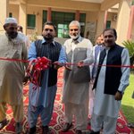 Photo by Deputy Commissioner Attock (@DC_Attock)