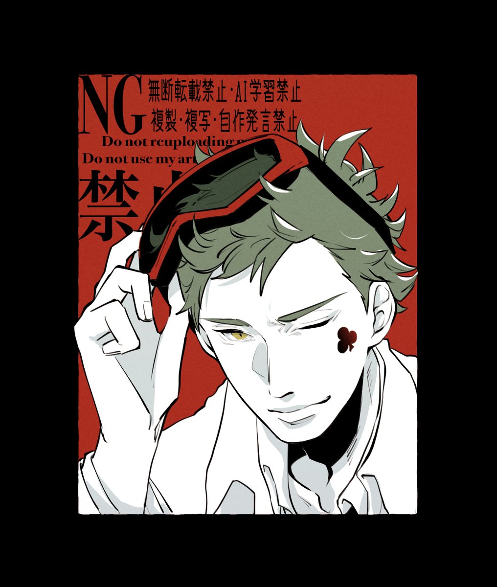 kabenoomoi's tweet photo. 先輩♣ https://t.co/urKvAGXVeF